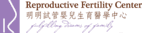Reproductive Fertility Center