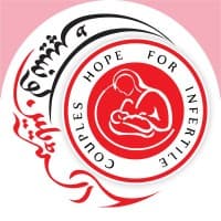 AUSTRALIAN CONCEPT INFERTILITY MEDICAL CENTRE