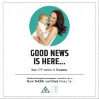 Shrikhande Fertility Clinic Nagpur