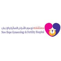 New Hope IVF
